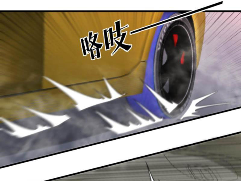 Ta Có 90 Tỷ Tiền Liếm Cẩu! Chap 90 - Next Chap 91