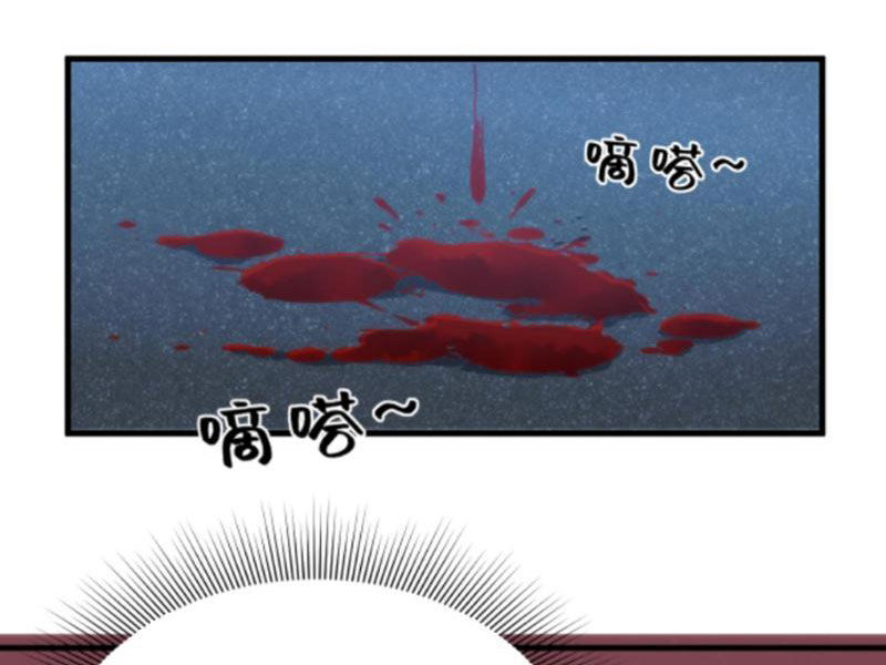 Ta Có 90 Tỷ Tiền Liếm Cẩu! Chap 93 - Next Chap 94