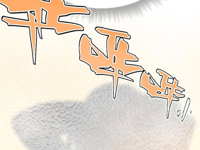 Ta Có 90 Tỷ Tiền Liếm Cẩu! Chap 95 - Next Chap 96