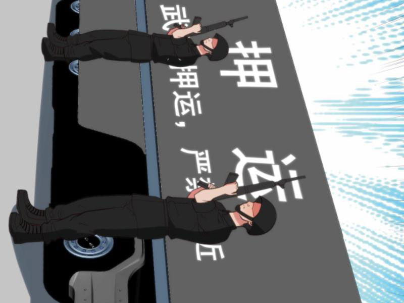 Ta Có 90 Tỷ Tiền Liếm Cẩu! Chap 96 - Next Chap 97