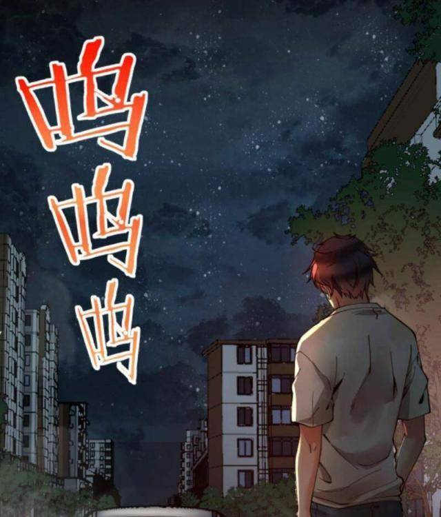 Ta Có 90 Tỷ Tiền Liếm Cẩu! Chap 1 - Next Chap 2