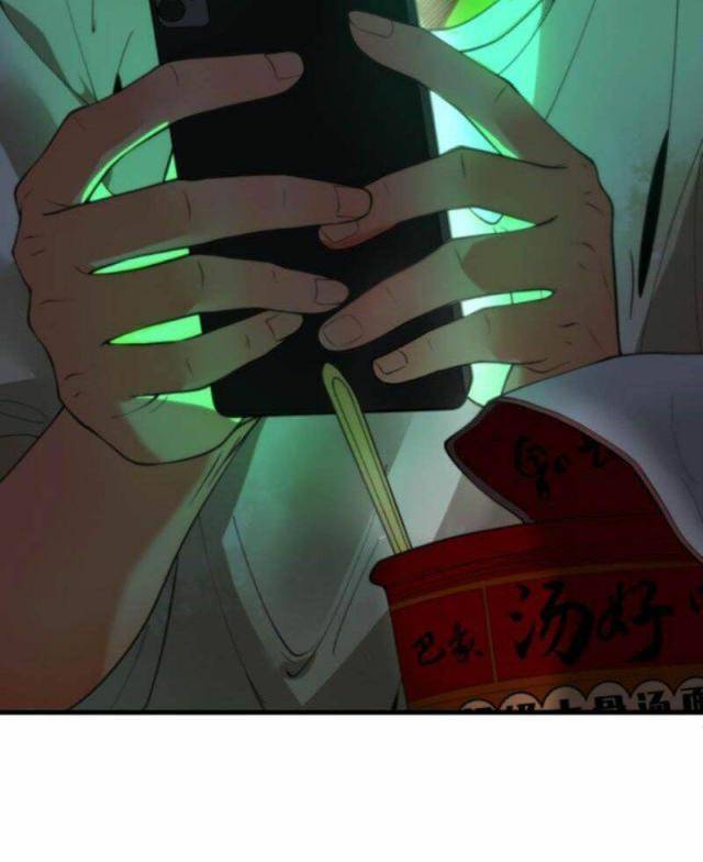 Ta Có 90 Tỷ Tiền Liếm Cẩu! Chap 1 - Next Chap 2