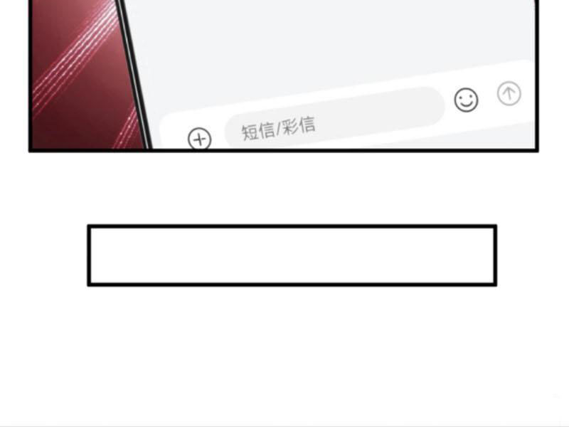 Ta Có 90 Tỷ Tiền Liếm Cẩu! Chap 104 - Next Chap 105