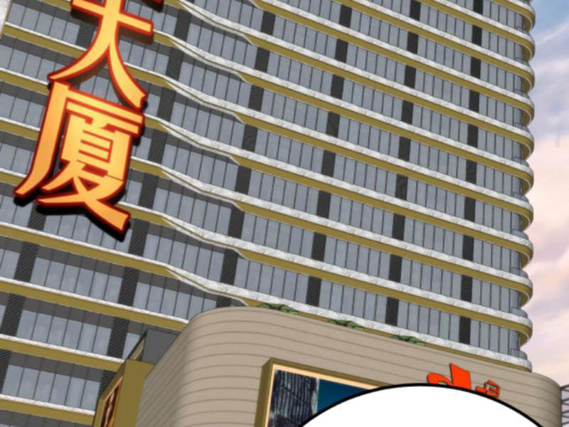 Ta Có 90 Tỷ Tiền Liếm Cẩu! Chap 104 - Next Chap 105