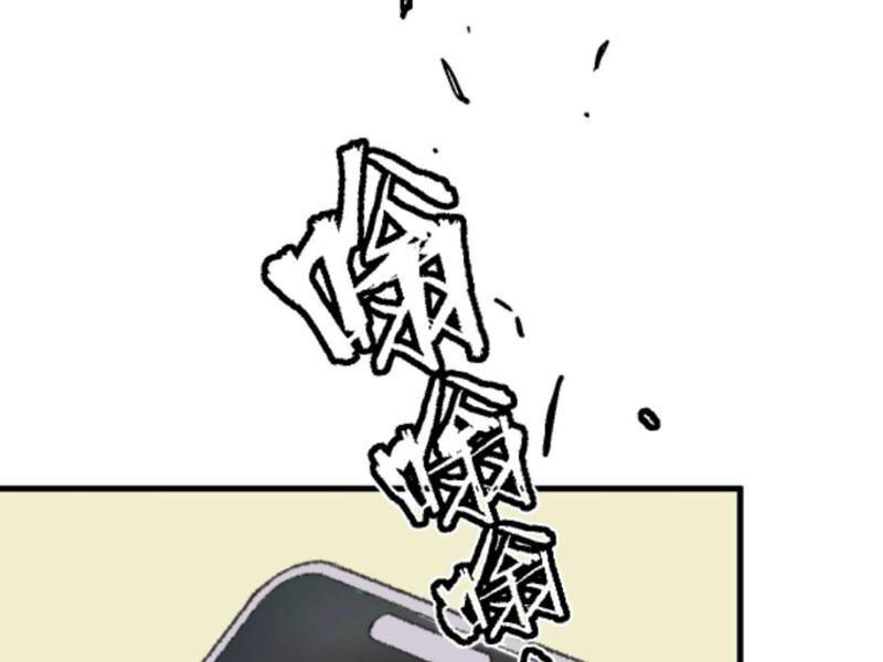 Ta Có 90 Tỷ Tiền Liếm Cẩu! Chap 108 - Next Chap 109