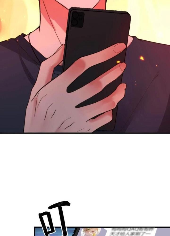 Ta Có 90 Tỷ Tiền Liếm Cẩu! Chap 11 - Next Chap 12