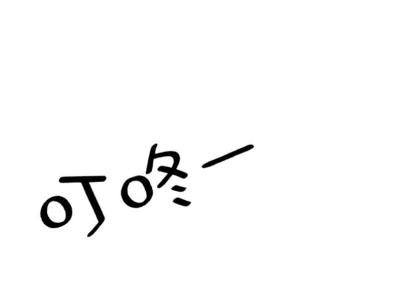 Ta Có 90 Tỷ Tiền Liếm Cẩu! Chap 114 - Next Chap 115