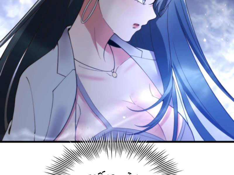 Ta Có 90 Tỷ Tiền Liếm Cẩu! Chap 117 - Next Chap 118