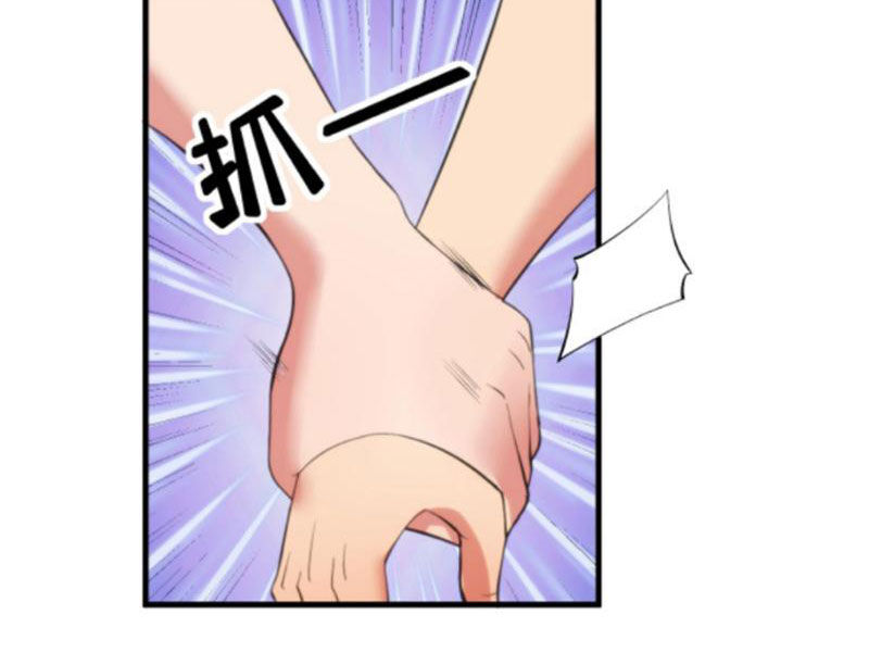 Ta Có 90 Tỷ Tiền Liếm Cẩu! Chap 119 - Next Chap 120