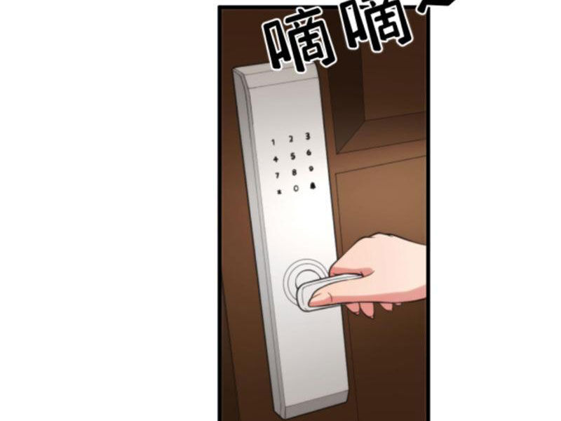 Ta Có 90 Tỷ Tiền Liếm Cẩu! Chap 119 - Next Chap 120