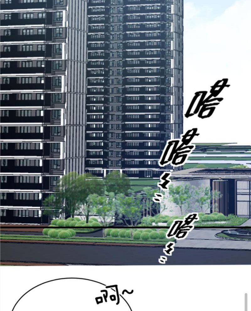 Ta Có 90 Tỷ Tiền Liếm Cẩu! Chap 134 - Next Chap 135