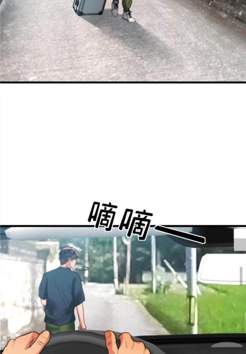 Ta Có 90 Tỷ Tiền Liếm Cẩu! Chap 138 - Next Chap 139