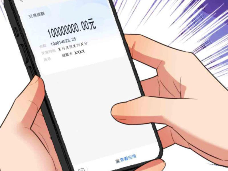 Ta Có 90 Tỷ Tiền Liếm Cẩu! Chap 141 - Next Chap 142