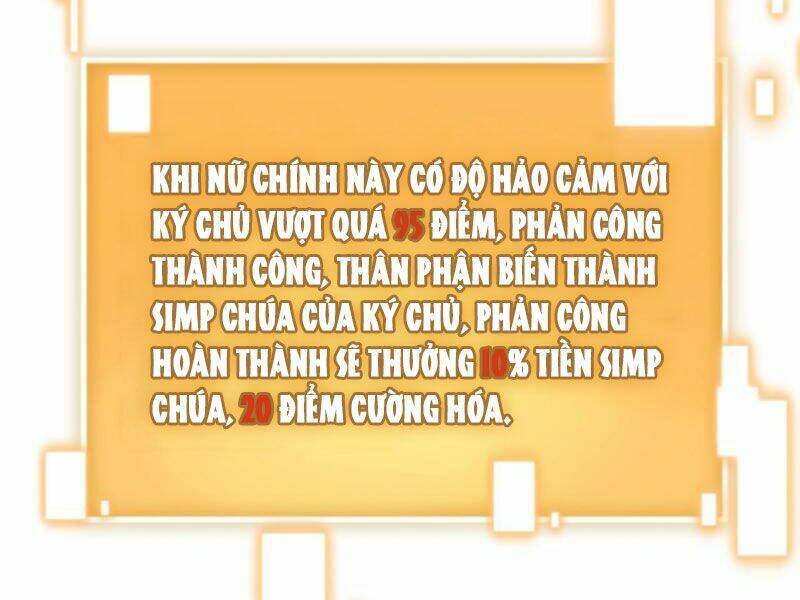 Ta Có 90 Tỷ Tiền Liếm Cẩu! Chap 3 - Next Chap 4