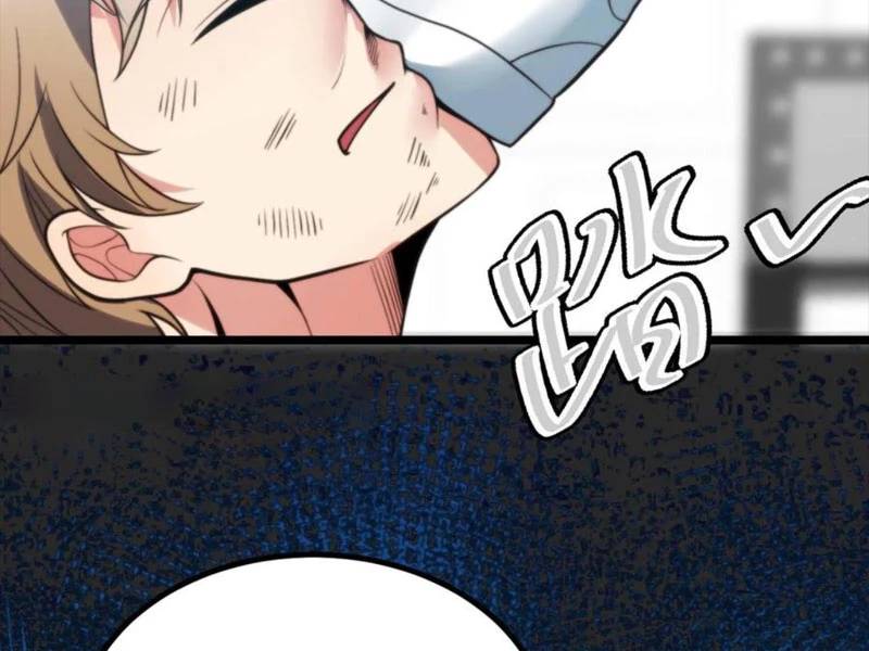 Ta Có 90 Tỷ Tiền Liếm Cẩu! Chap 338 - Next Chap 339