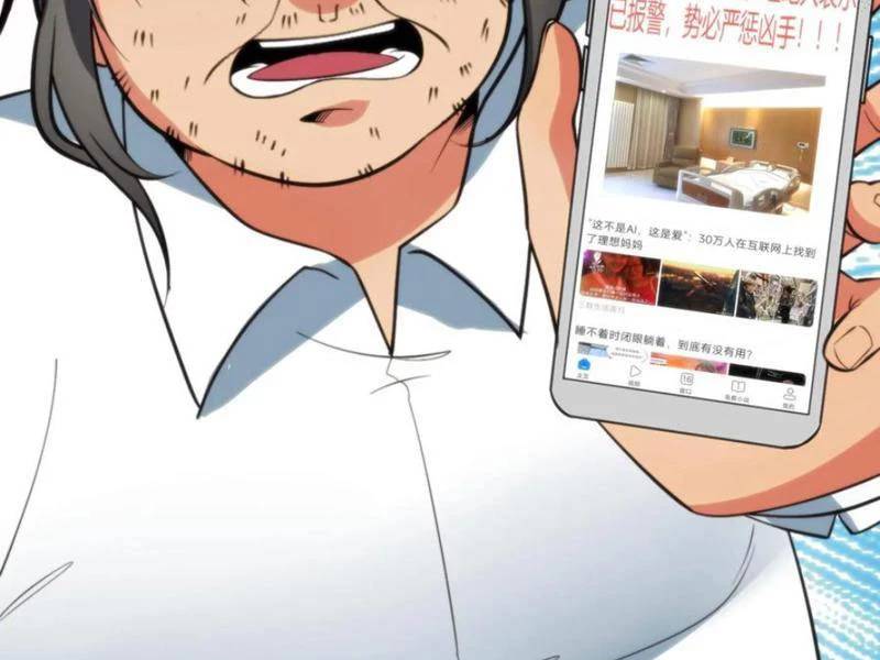 Ta Có 90 Tỷ Tiền Liếm Cẩu! Chap 339 - Next Chap 340