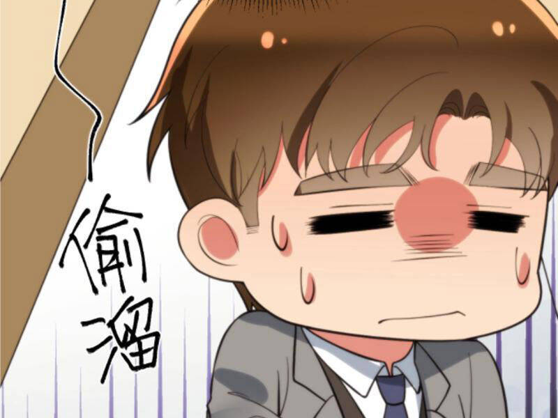 Ta Có 90 Tỷ Tiền Liếm Cẩu! Chap 351 - Next Chap 352