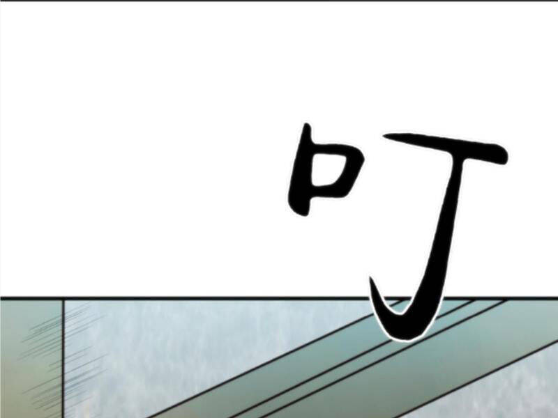 Ta Có 90 Tỷ Tiền Liếm Cẩu! Chap 359 - Next Chap 360