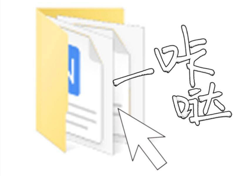 Ta Có 90 Tỷ Tiền Liếm Cẩu! Chap 373 - Next Chap 374