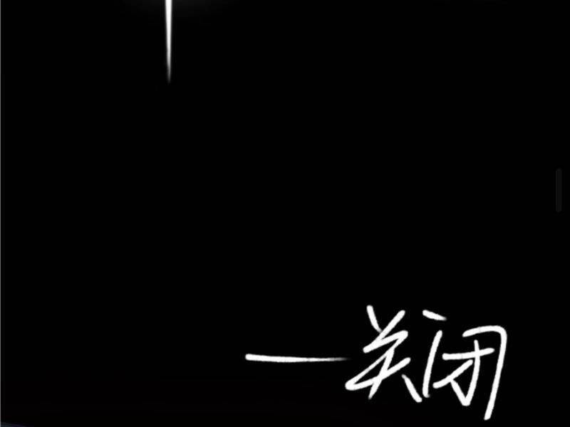 Ta Có 90 Tỷ Tiền Liếm Cẩu! Chap 374 - Next Chap 375