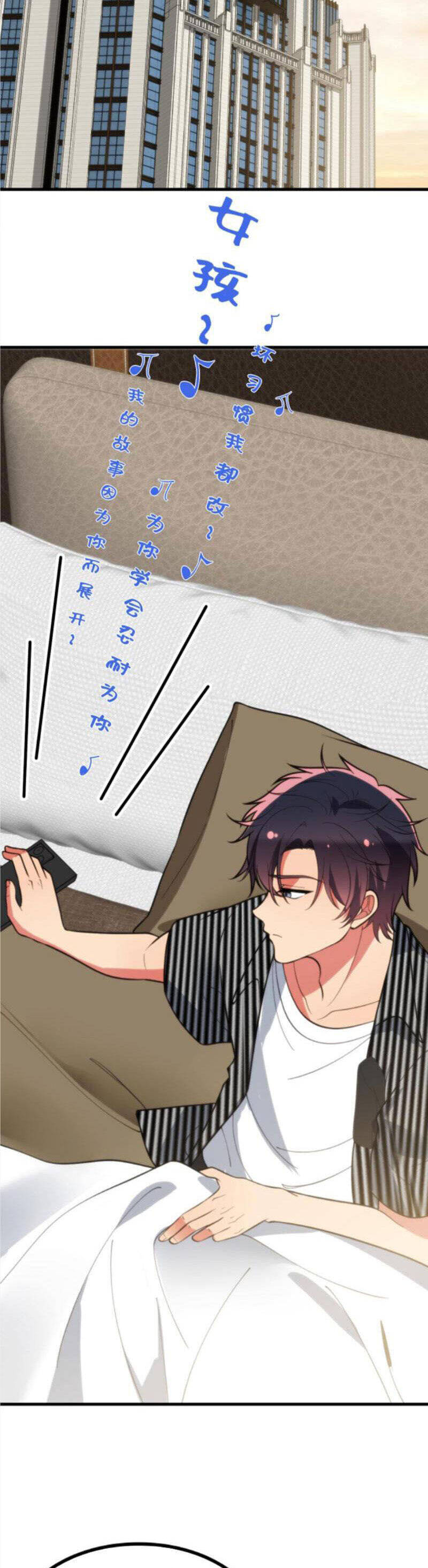 Ta Có 90 Tỷ Tiền Liếm Cẩu! Chap 389 - Next Chap 390