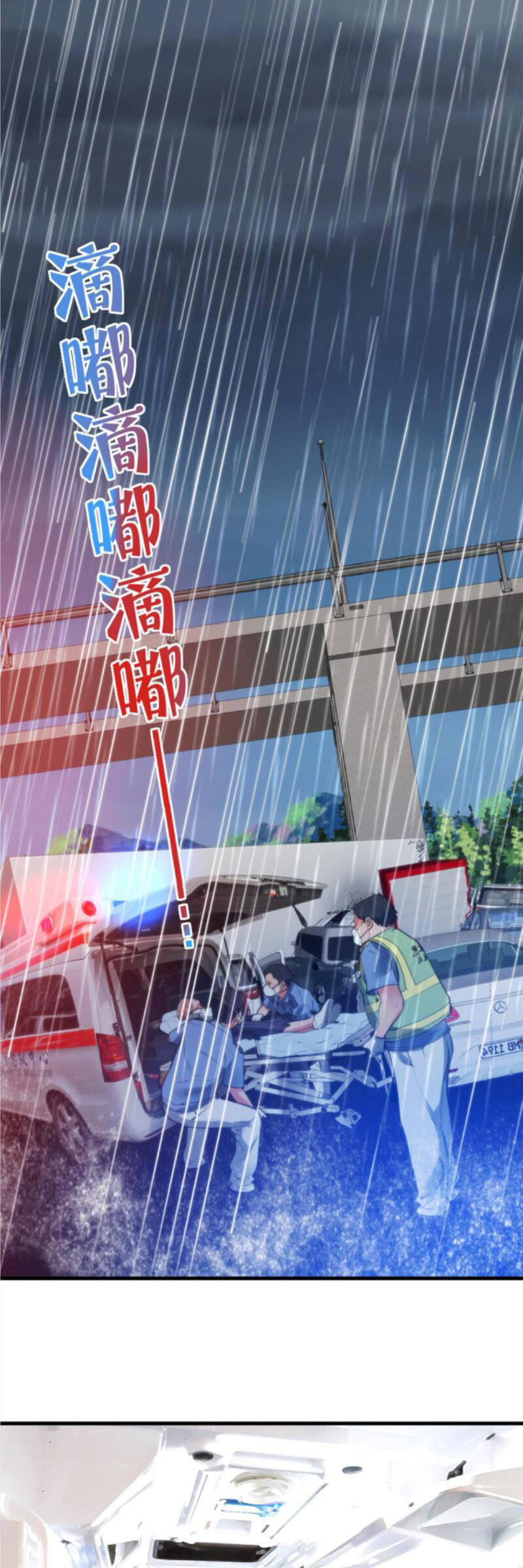 Ta Có 90 Tỷ Tiền Liếm Cẩu! Chap 177 - Next Chap 178