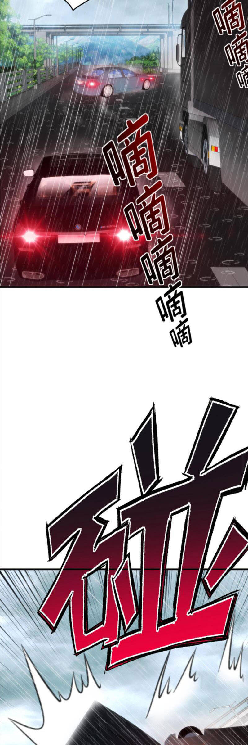 Ta Có 90 Tỷ Tiền Liếm Cẩu! Chap 176 - Next Chap 177