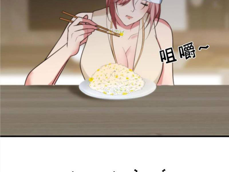 Ta Có 90 Tỷ Tiền Liếm Cẩu! Chap 190 - Next Chap 191