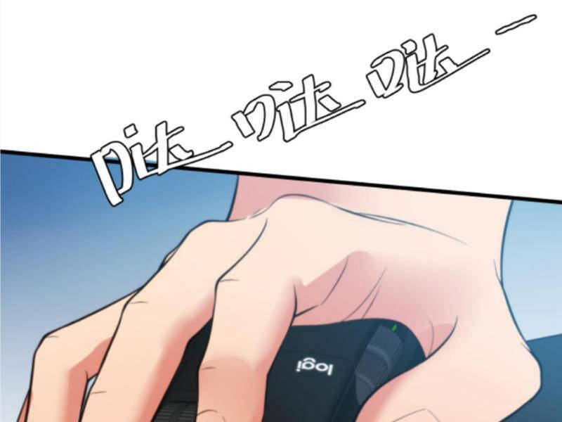 Ta Có 90 Tỷ Tiền Liếm Cẩu! Chap 208 - Next Chap 209