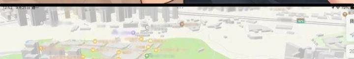 Ta Có 90 Tỷ Tiền Liếm Cẩu! Chap 20 - Next Chap 21