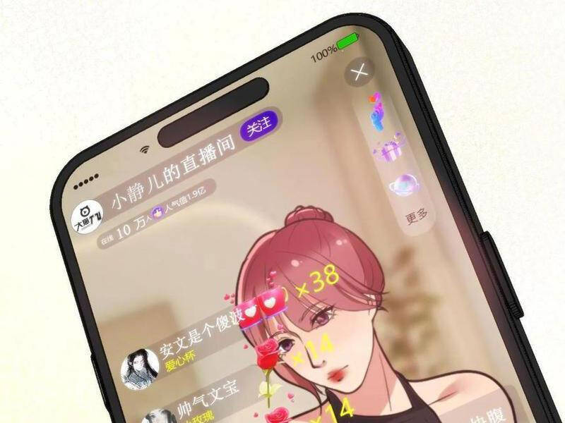 Ta Có 90 Tỷ Tiền Liếm Cẩu! Chap 203 - Next Chap 204