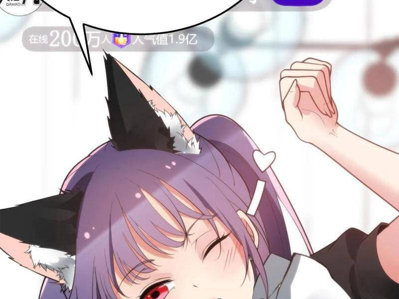 Ta Có 90 Tỷ Tiền Liếm Cẩu! Chap 203 - Next Chap 204
