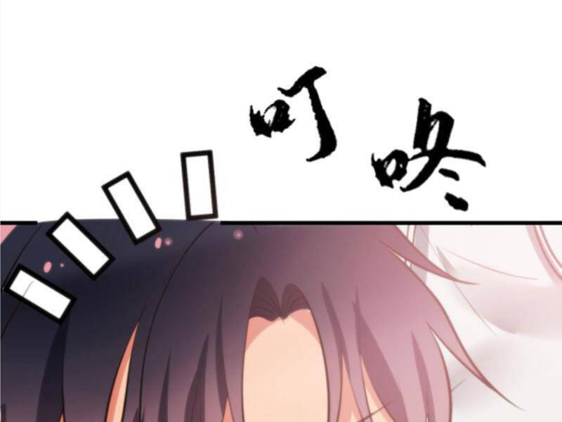 Ta Có 90 Tỷ Tiền Liếm Cẩu! Chap 216 - Next Chap 217