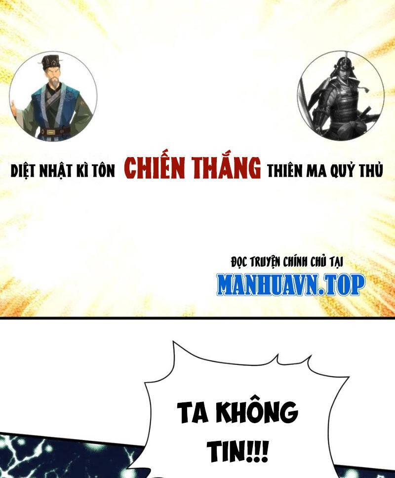 Ta Có 90 Tỷ Tiền Liếm Cẩu! Chap 211 - Next Chap 212