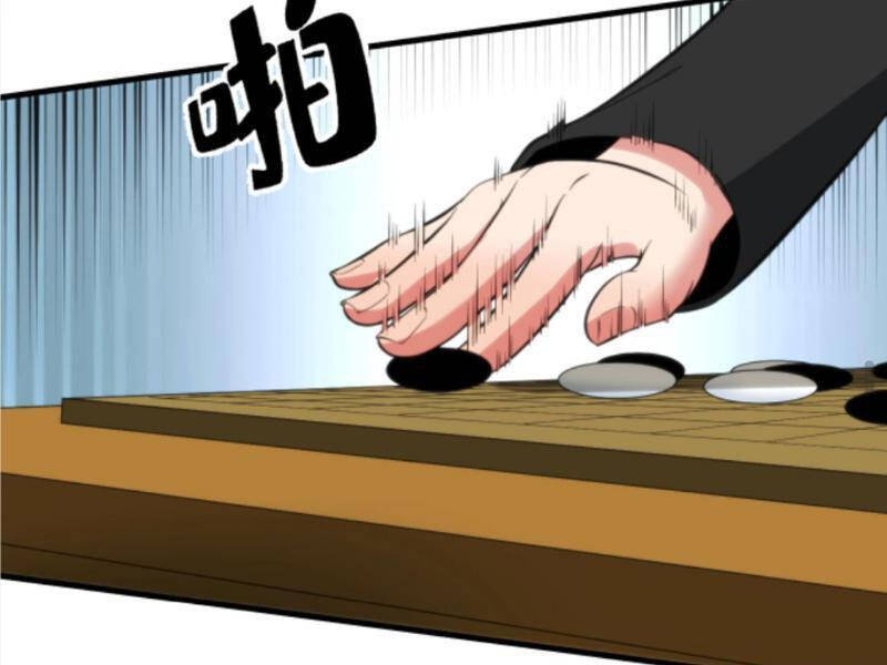 Ta Có 90 Tỷ Tiền Liếm Cẩu! Chap 227 - Next Chap 228