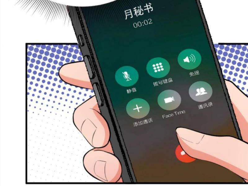 Ta Có 90 Tỷ Tiền Liếm Cẩu! Chap 225 - Next Chap 226