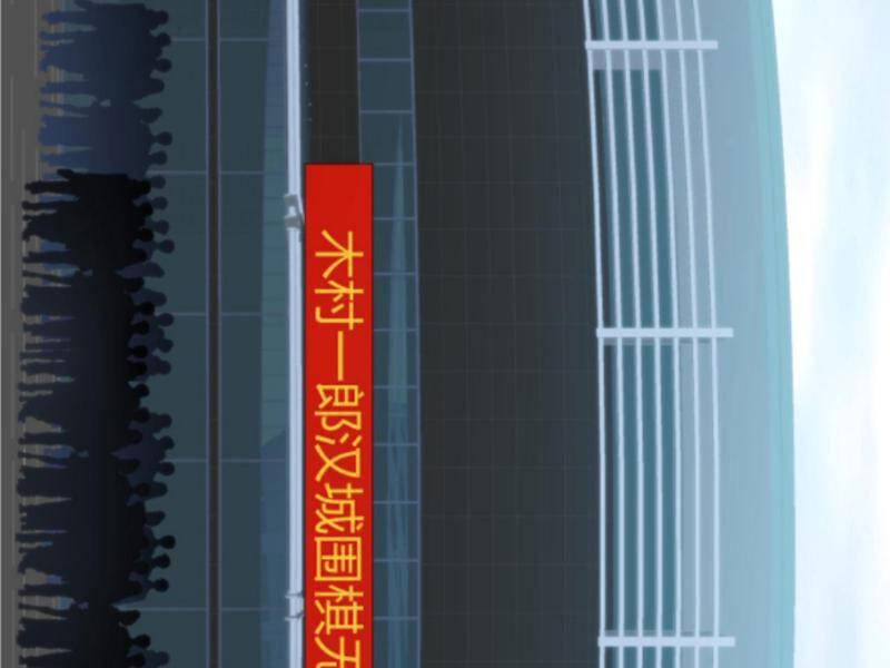 Ta Có 90 Tỷ Tiền Liếm Cẩu! Chap 226 - Next Chap 227