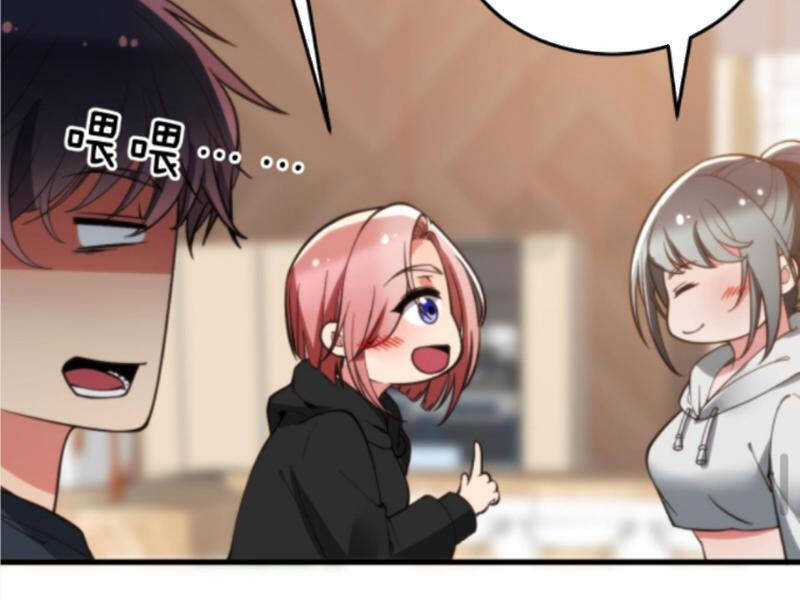 Ta Có 90 Tỷ Tiền Liếm Cẩu! Chap 220 - Next Chap 221