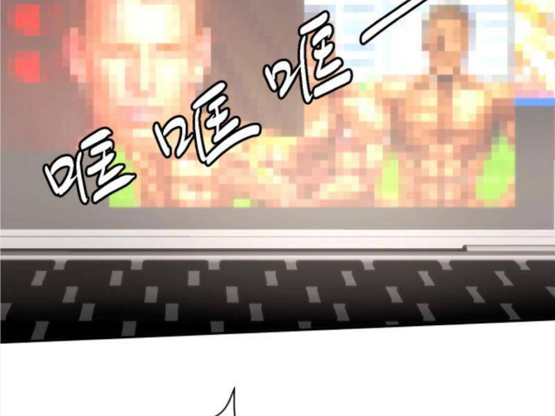 Ta Có 90 Tỷ Tiền Liếm Cẩu! Chap 223 - Next Chap 224
