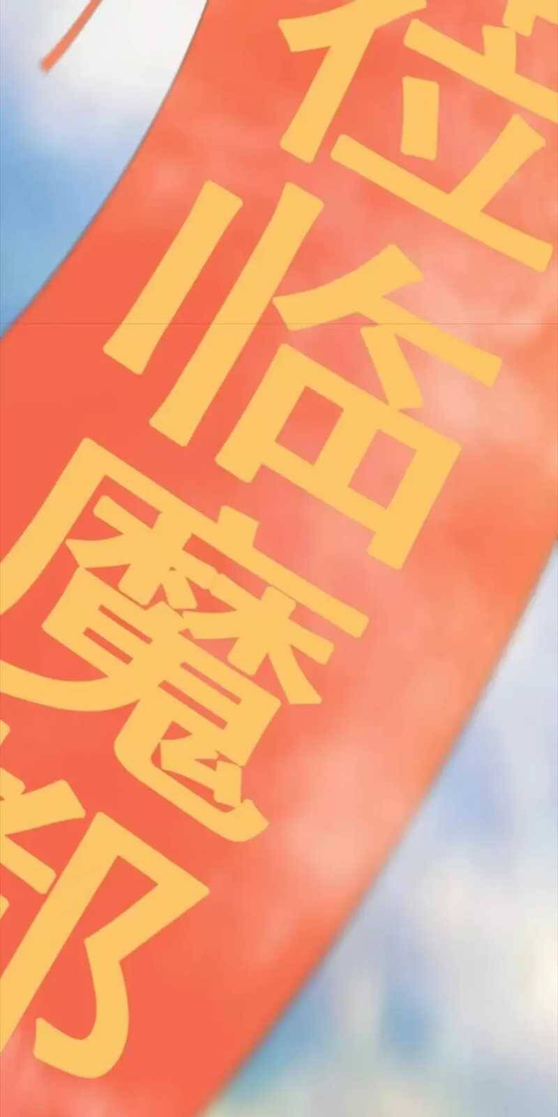 Ta Có 90 Tỷ Tiền Liếm Cẩu! Chap 247 - Next Chap 248