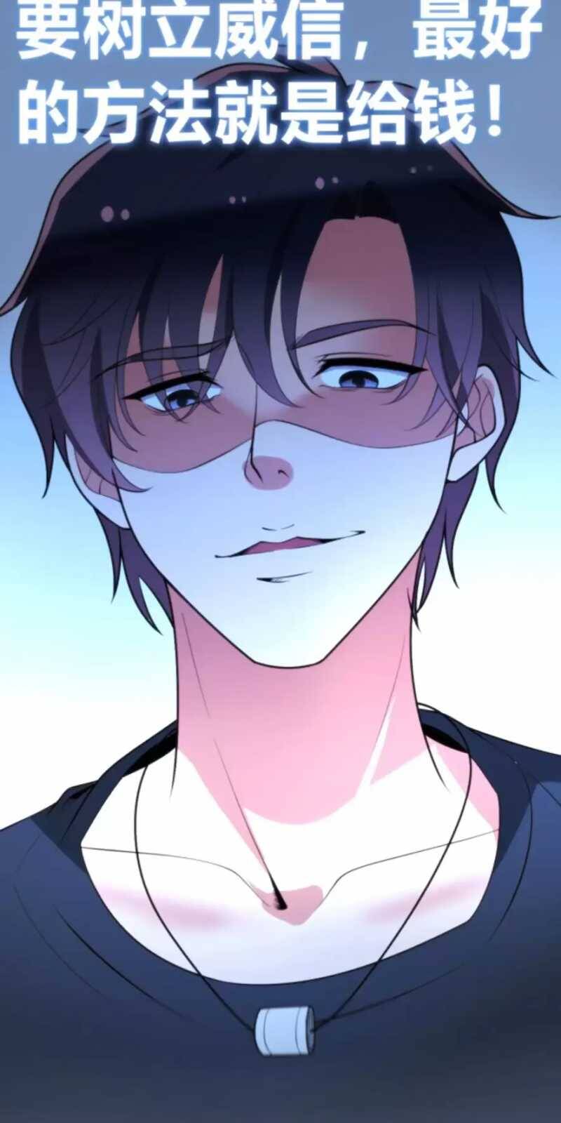Ta Có 90 Tỷ Tiền Liếm Cẩu! Chap 261 - Next Chap 262