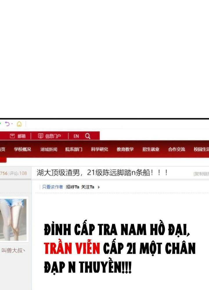 Ta Có 90 Tỷ Tiền Liếm Cẩu! Chap 26 - Next Chap 27
