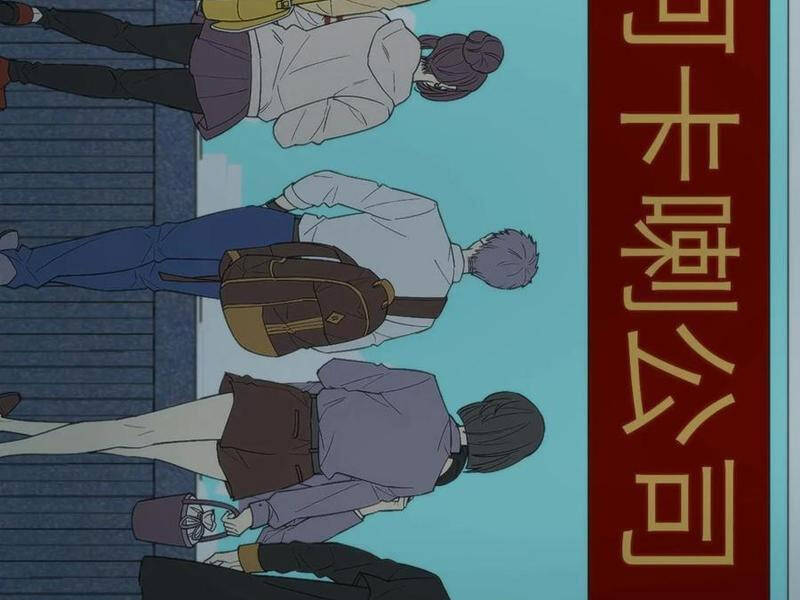 Ta Có 90 Tỷ Tiền Liếm Cẩu! Chap 287 - Next Chap 288