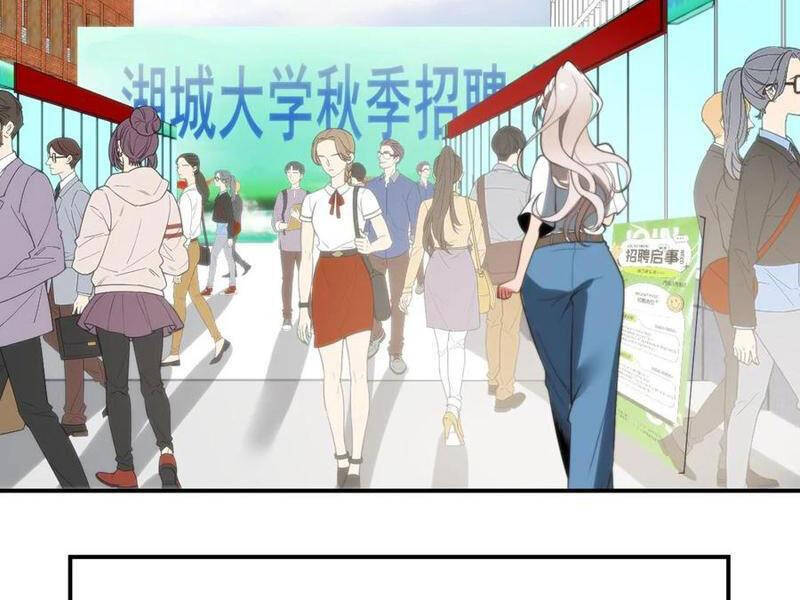 Ta Có 90 Tỷ Tiền Liếm Cẩu! Chap 287 - Next Chap 288