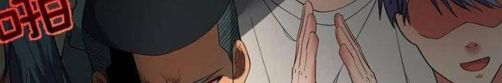 Ta Có 90 Tỷ Tiền Liếm Cẩu! Chap 28 - Next Chap 29
