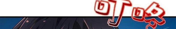 Ta Có 90 Tỷ Tiền Liếm Cẩu! Chap 28 - Next Chap 29