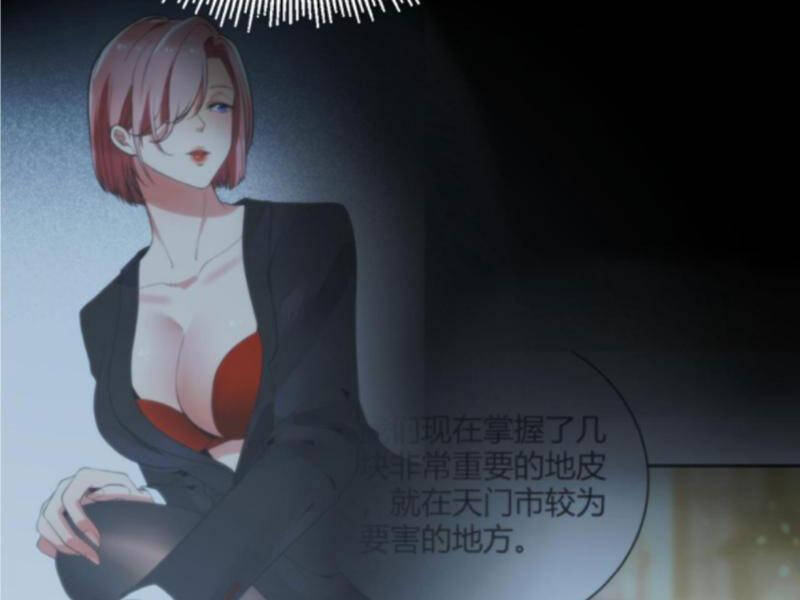 Ta Có 90 Tỷ Tiền Liếm Cẩu! Chap 296 - Next Chap 297
