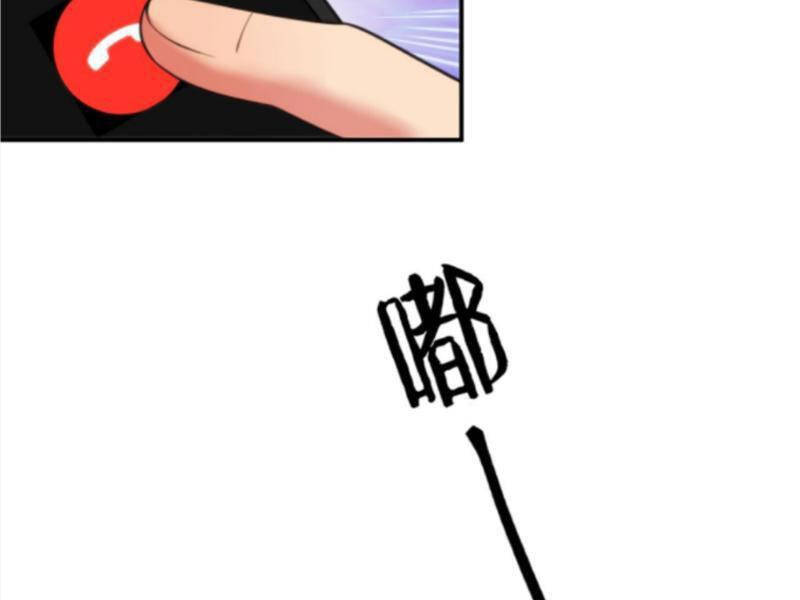 Ta Có 90 Tỷ Tiền Liếm Cẩu! Chap 305 - Next Chap 306