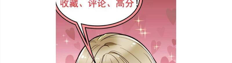 Ta Có 90 Tỷ Tiền Liếm Cẩu! Chap 309 - Next Chap 310