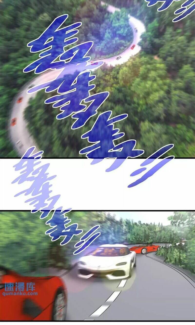 Ta Có 90 Tỷ Tiền Liếm Cẩu! Chap 32 - Next Chap 33
